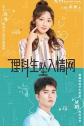 Nonton Film The Science of Falling in Love (2023) Sub Indo