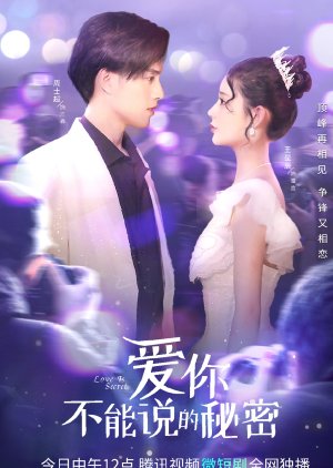 Nonton Love is Secret (2023) Sub Indo