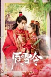 Nonton Film Chen Xue Ling (2023) Sub Indo