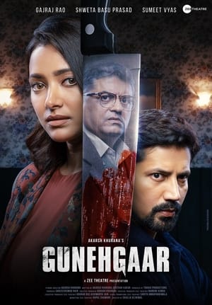 Nonton Film Gunehgaar (2022) Sub Indo