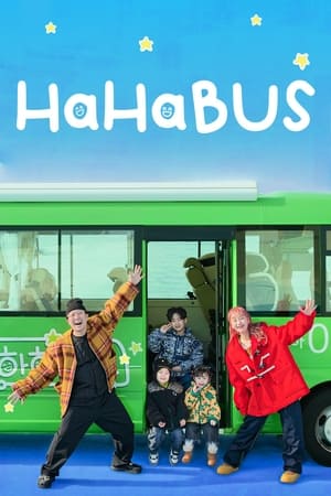 Ha Ha Bus (2023)