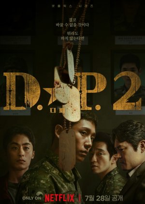 D.P. S02 (2023)