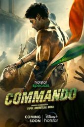 Commando (2023)