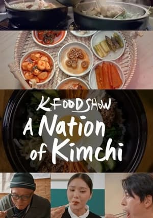 A Nation of Kimchi (2023)