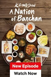 A Nation of Banchan (2023)