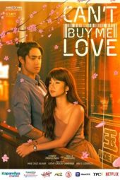 Can’t Buy Me Love (2024) S02