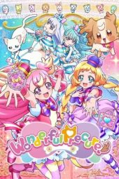 Wonderful Precure! (2024)