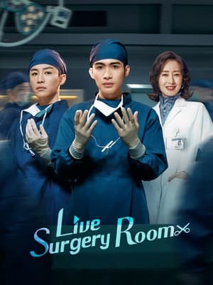 Nonton Live Surgery Room (2024) Sub Indo