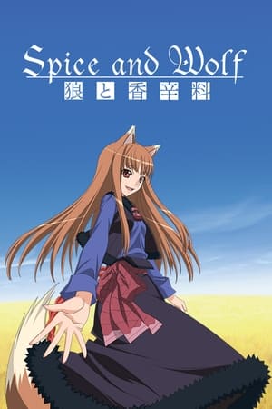 Spice and Wolf Season 2 (2008)