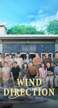 Nonton Wind Direction (2024) Sub Indo