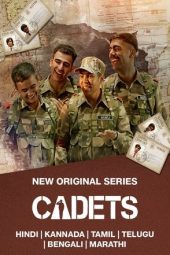 Cadets (2024)