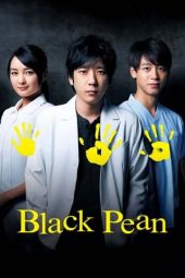 Black Pean Season 2 (2024)