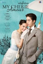 Nonton My Cherie Amour (2024) Sub Indo