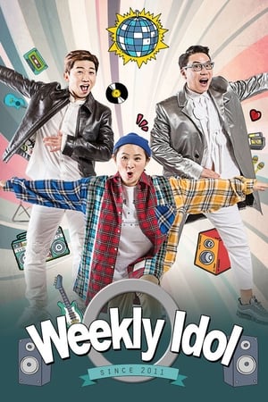 Nonton Weekly Idol 2024