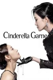 Cinderella Game 2024