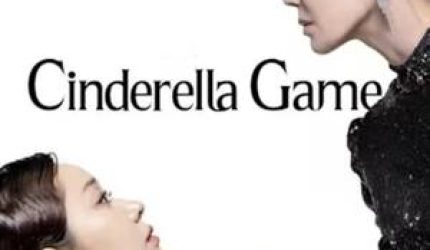 Nonton Cinderella Game 2024 Sub Indo