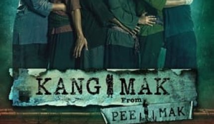 Nonton Kang Mak (From Pee Mak) 2024 Sub Indo JF