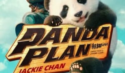 Nonton Panda Plan 2024 Sub Indo JF