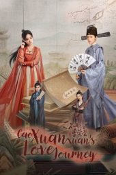 Cao Xuanxuan’s Love Journey 2024